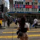 으니