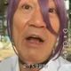 례줴