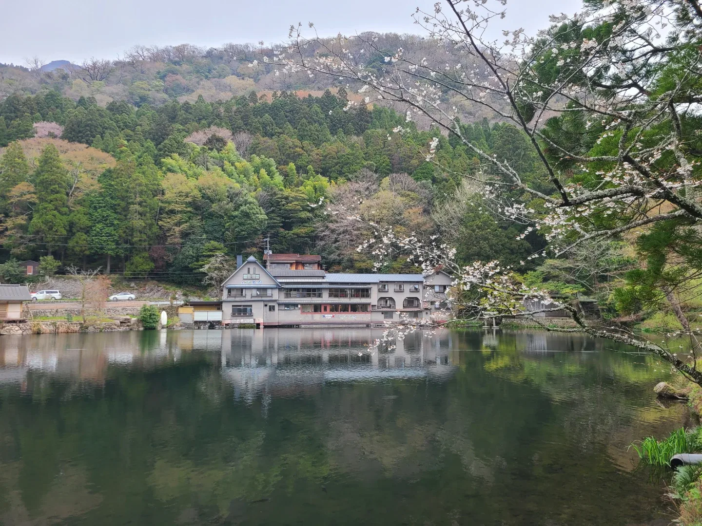 뜰아래