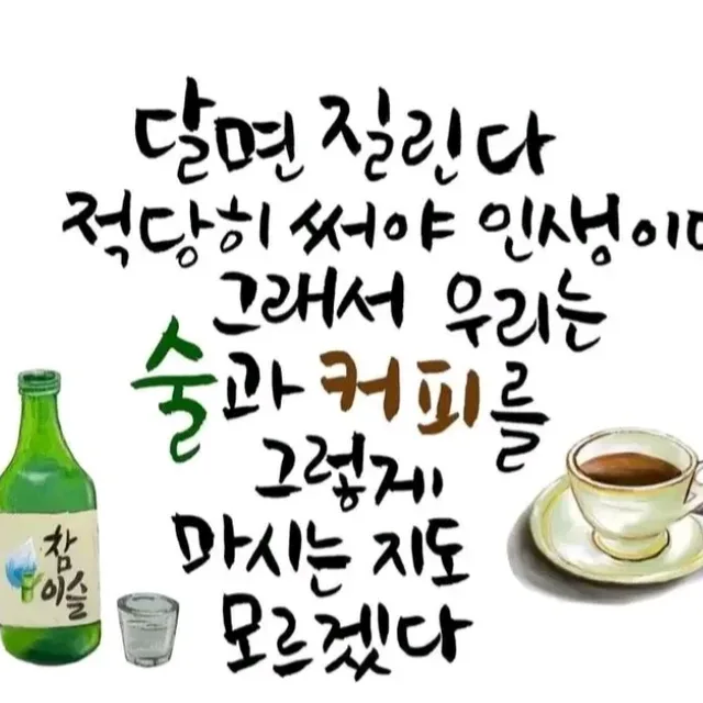 마티아스
