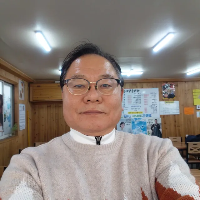 초읍아저씨2