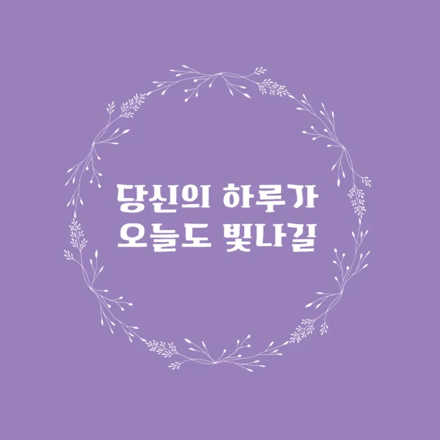릴리