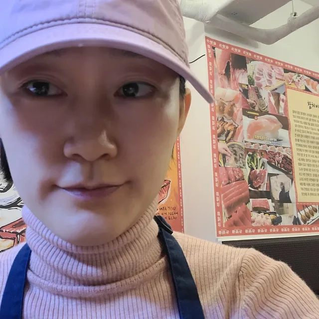 비누곽