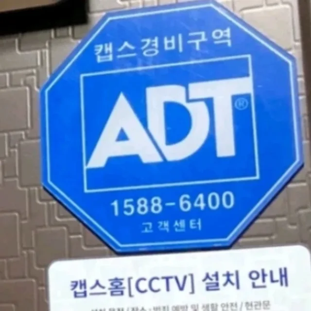 스프링
