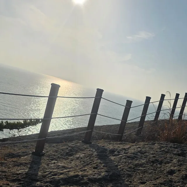 소금