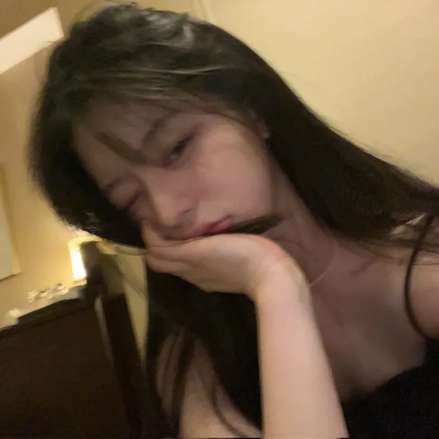 아아