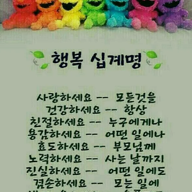 미소천사