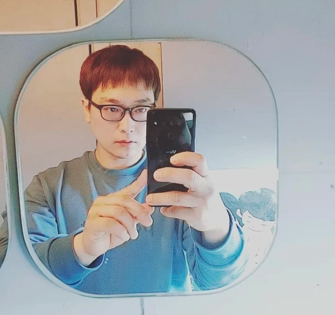 끗집