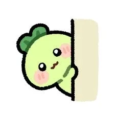 유니