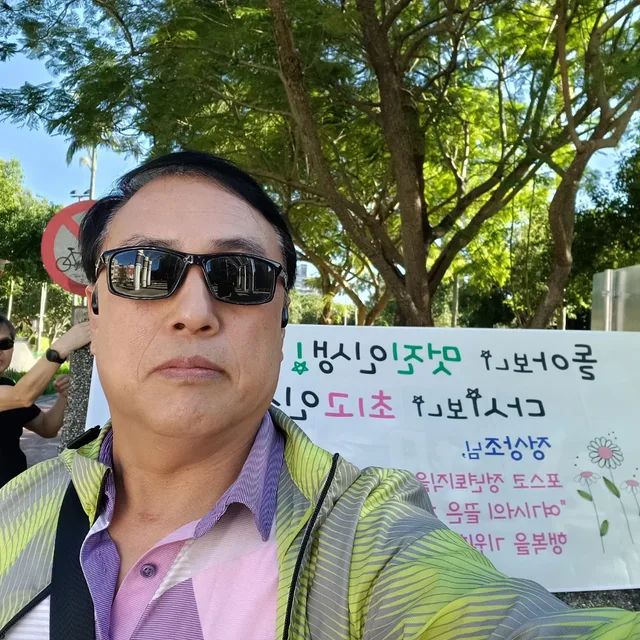 독서하는오리