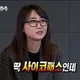 스벅러버