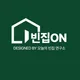 대한민국1호빈집큐레이터