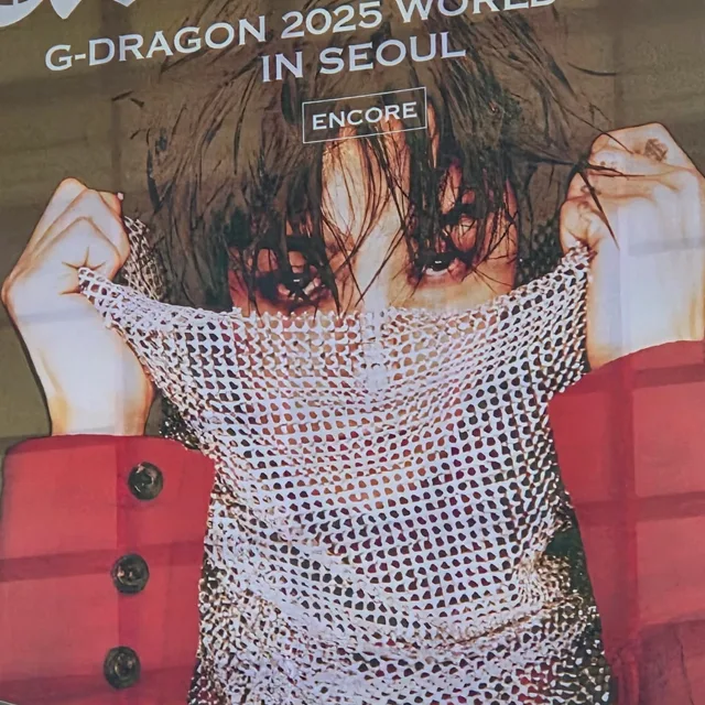 먹쮸도리도리