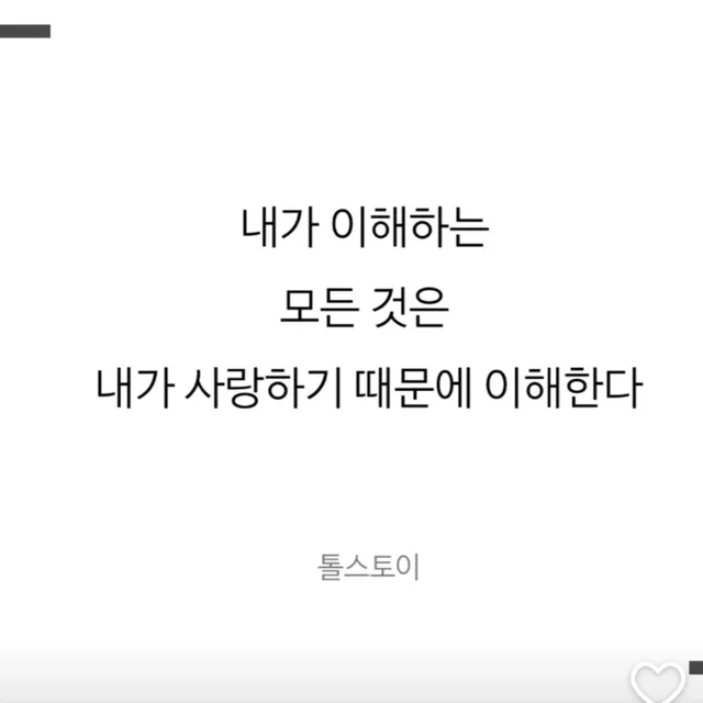 늘행복해