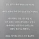 금쉐프