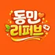 CP리퍼브
