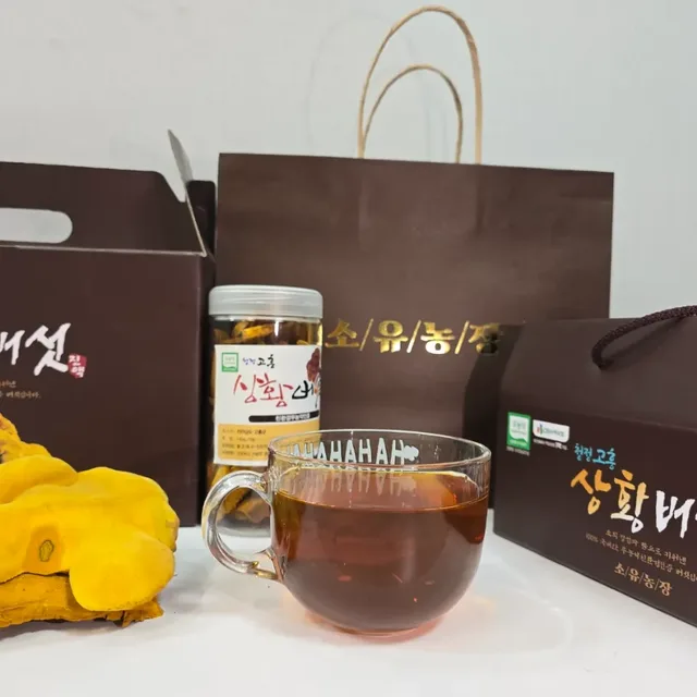 소유농장