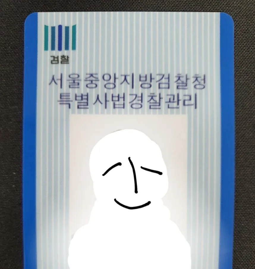 고구부