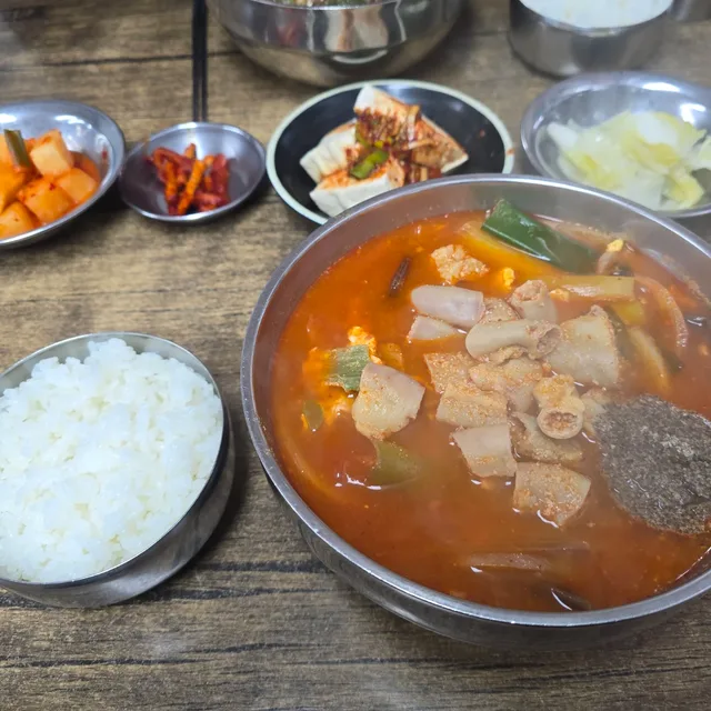 얼큰한육개장