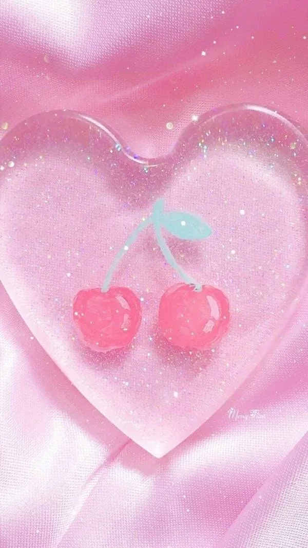 아름