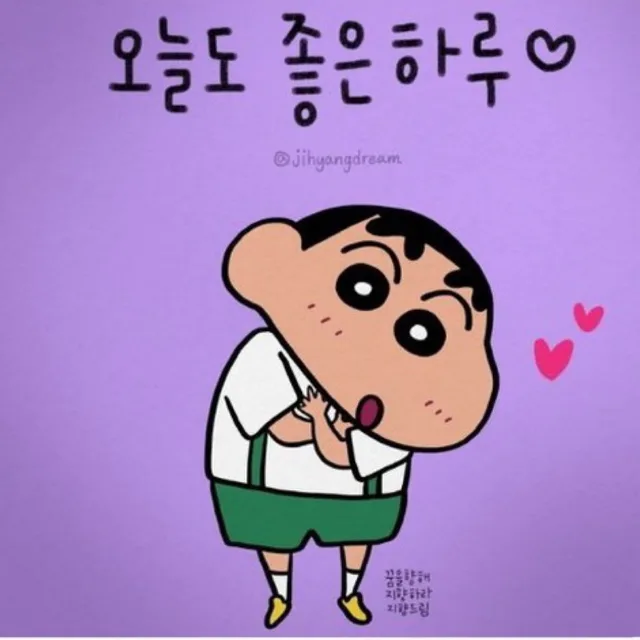 코스모스