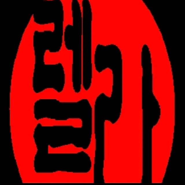 제주N잡러