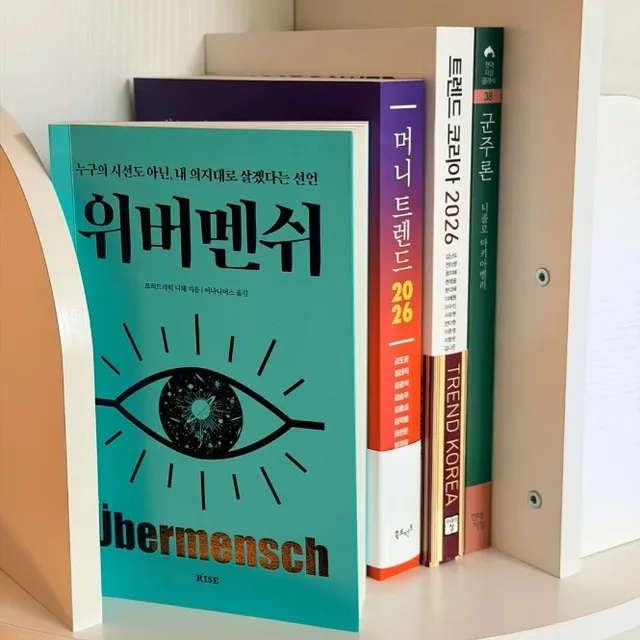 대박부자