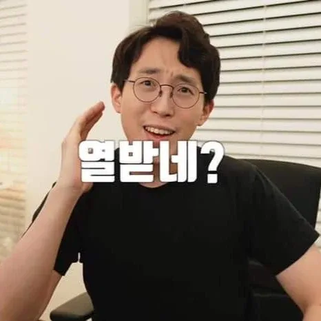 바르모꼬이3