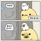 카타르시스