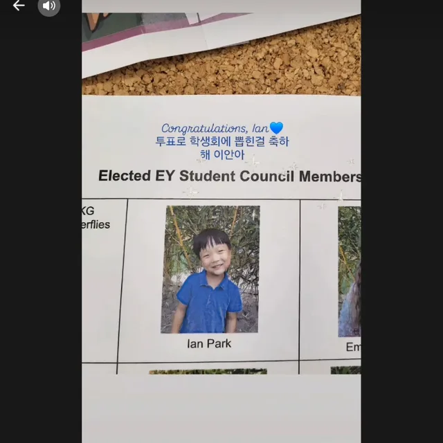 인형