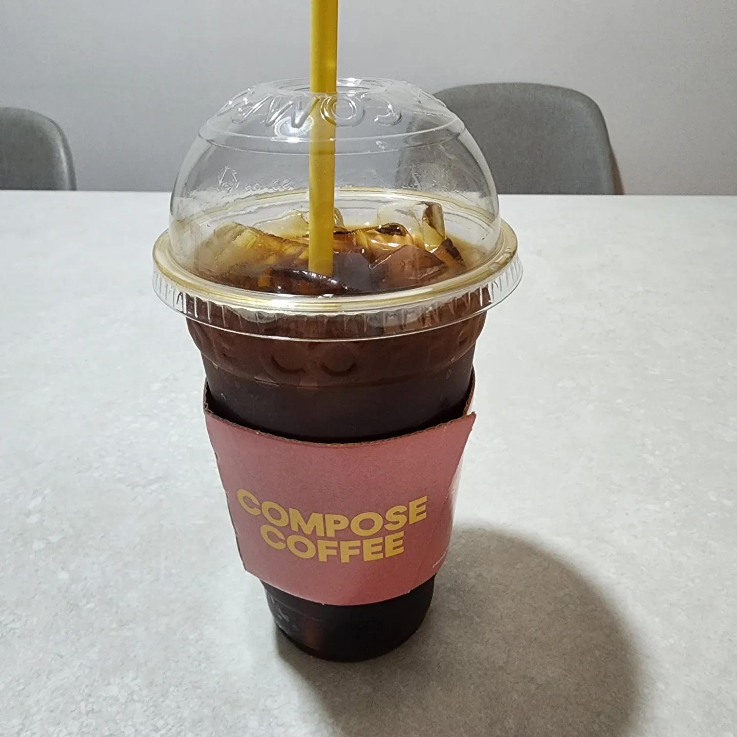 힐링타임