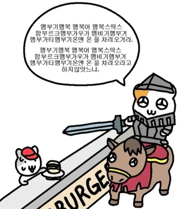 공주