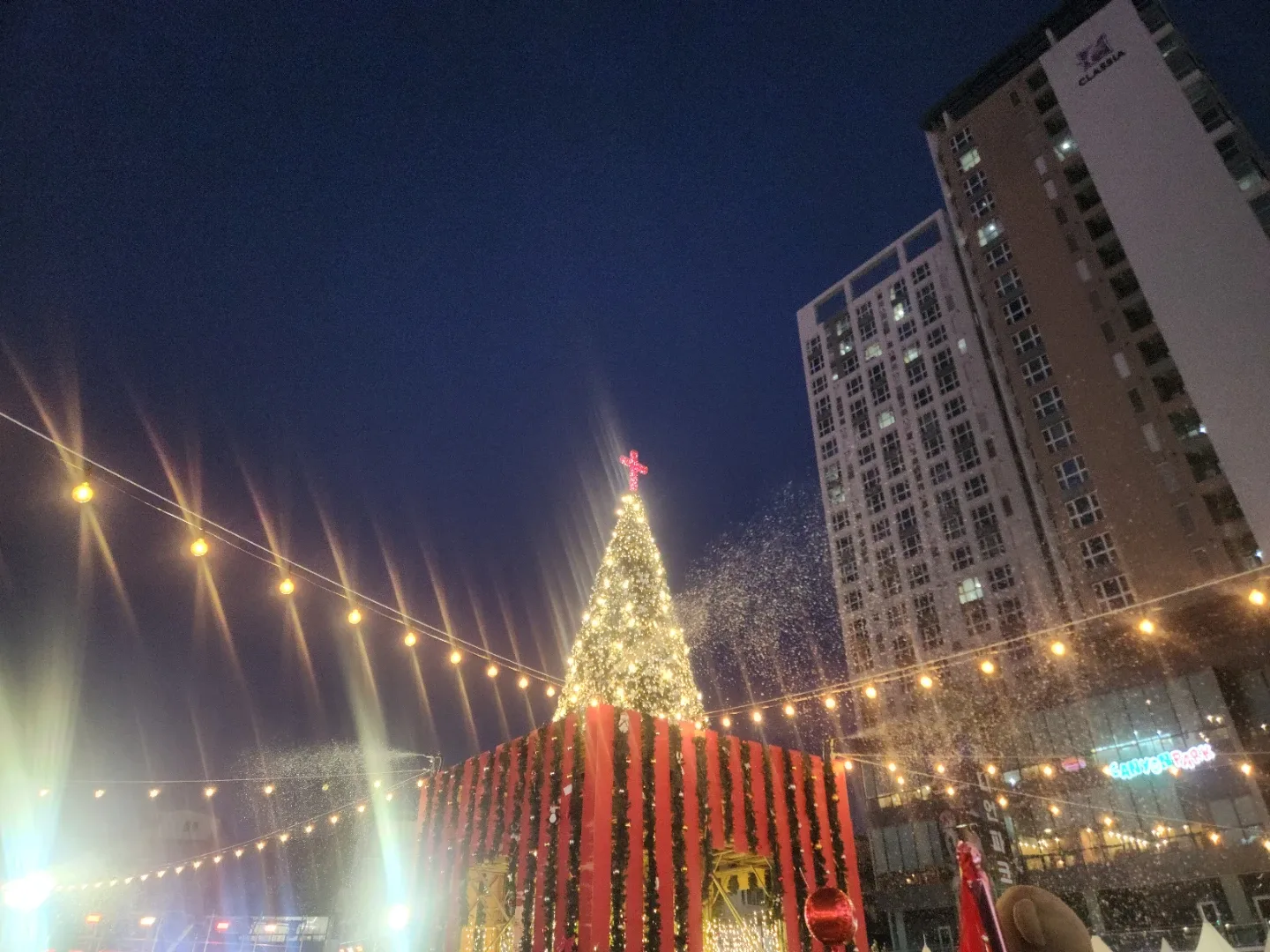 호잇