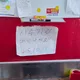 아스라다11