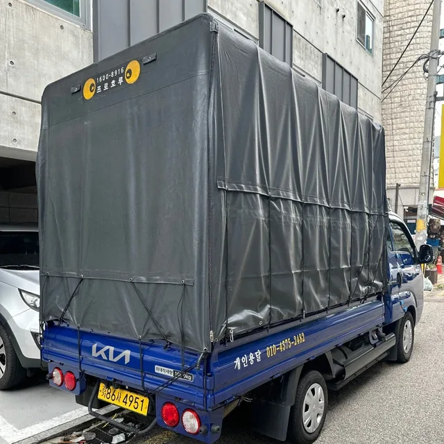 빈체로