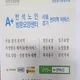 키다리