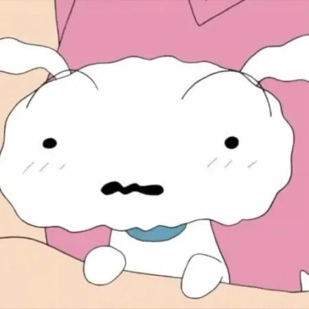 이로
