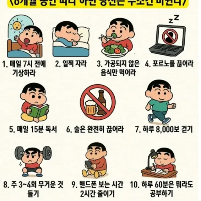 당근빌런제발사절