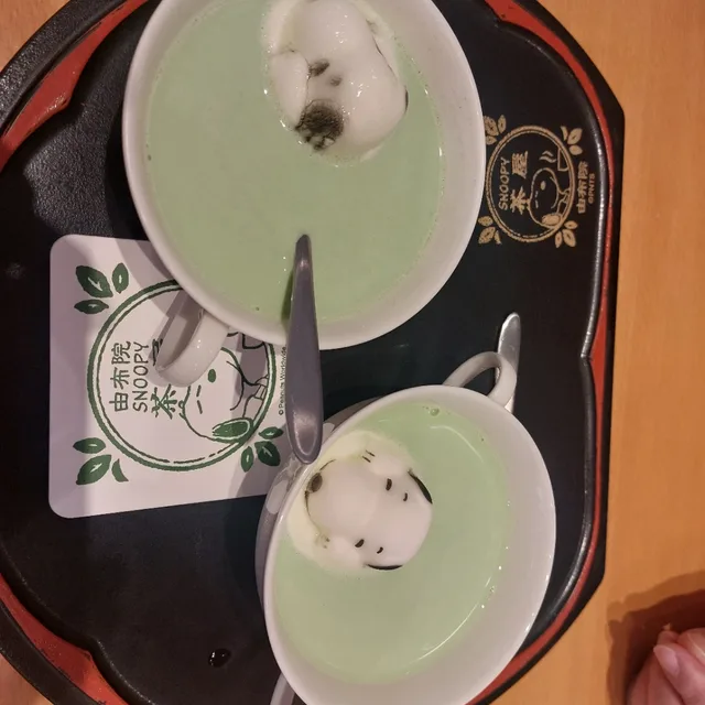 행운의여신