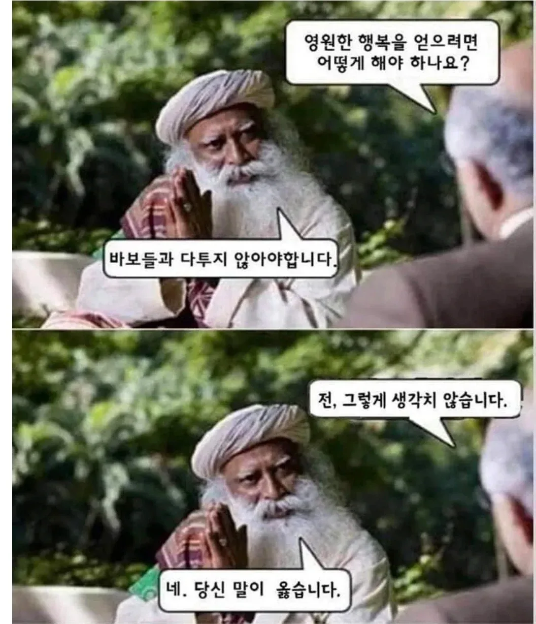 빠른처분