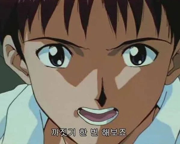 매너당근