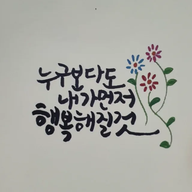 실버