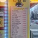 연김밥