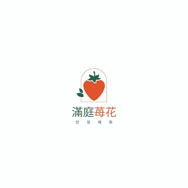 FARMER