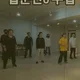 강릉버스
