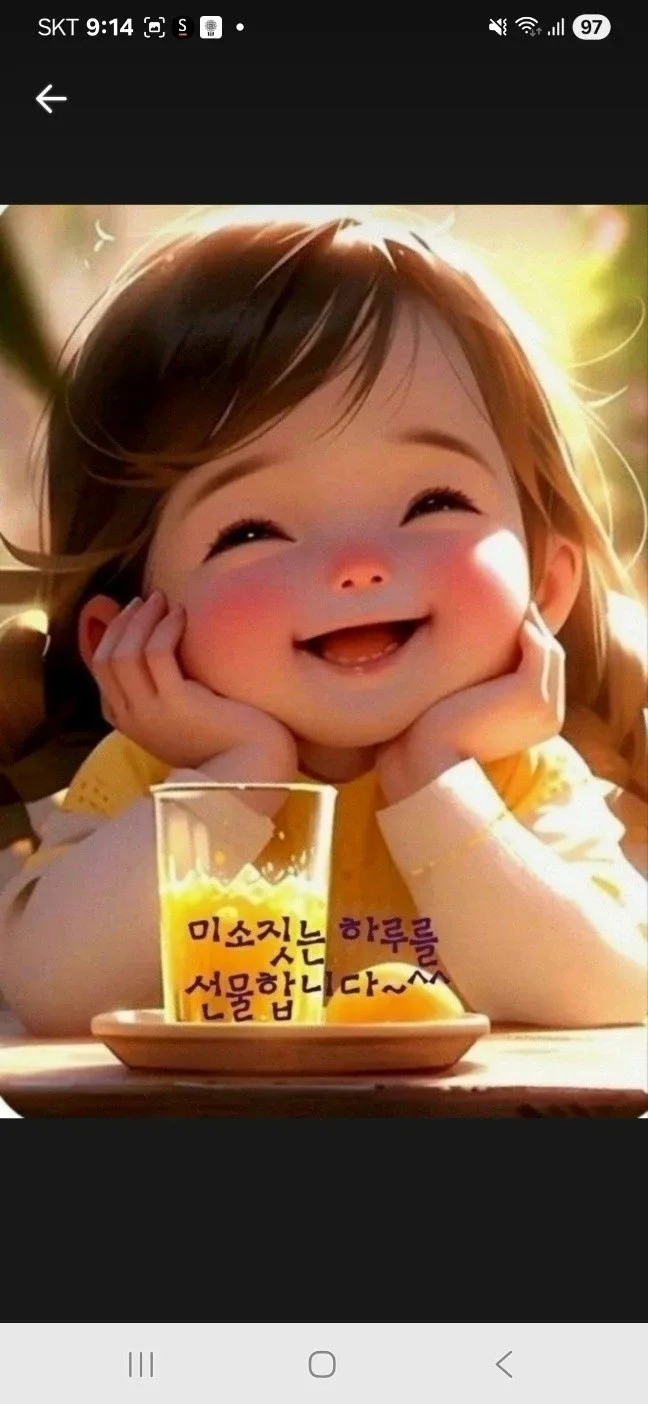 들꽃