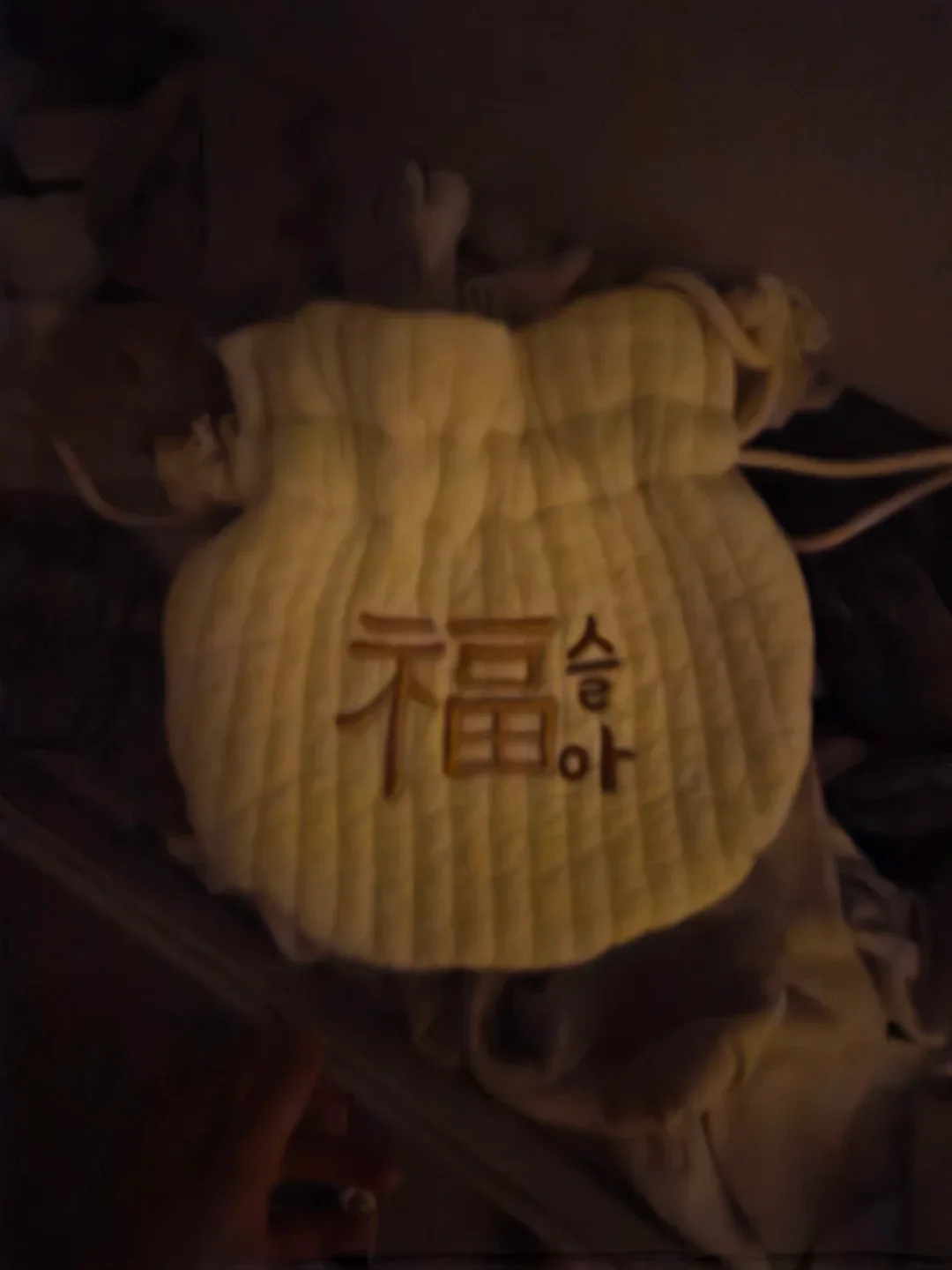 당그니지