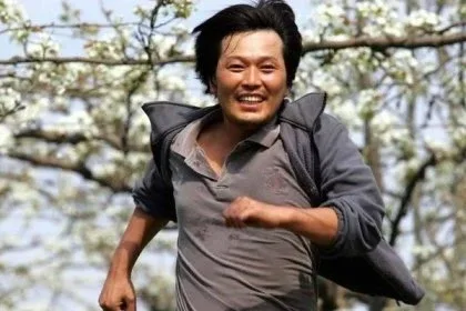 버디
