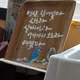 때때로새벽