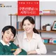 구몬학습연산지국